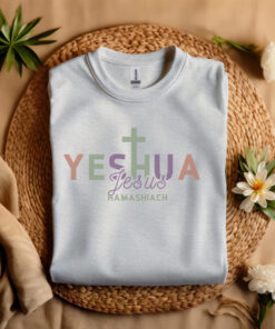 Ash-Grey-Gildan_5000_T-Shirt_Folded_S1-1-Yeshua-Jesus-HaMashiach-written-in-multiple