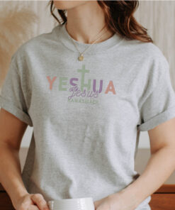 Sport-Grey-Tshirt-Gildan-5000-with-the-words-written-Yeshua-Jesus-HaMashiach-in-multiple-colors