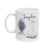 Personalized July Birth Flower Mug